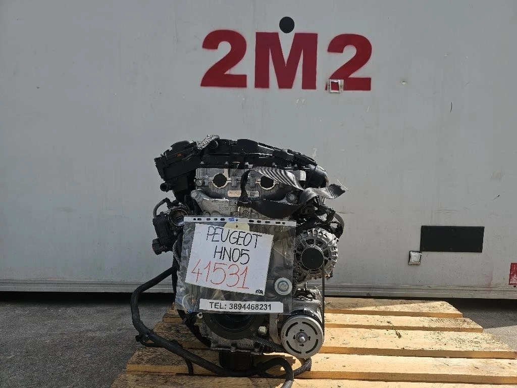 Motore Completo HN05 CITROEN PEUGEOT Peugeot 208 II 2019