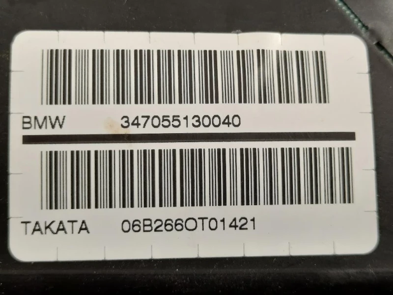 Air-bag Porta ANT DX 347055130040 Bmw Z4 E85 Cabrio 2003