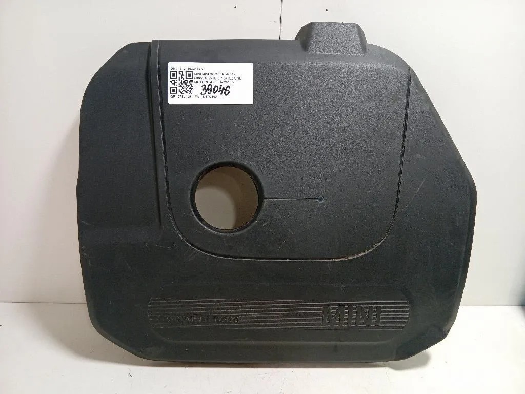 Coperchio Insonorizzante Motore 1112 8632412-04 Mini MINI Cooper R56 2007