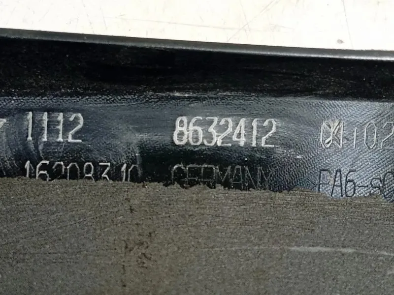 Coperchio Insonorizzante Motore 1112 8632412-04 Mini MINI Cooper R56 2007