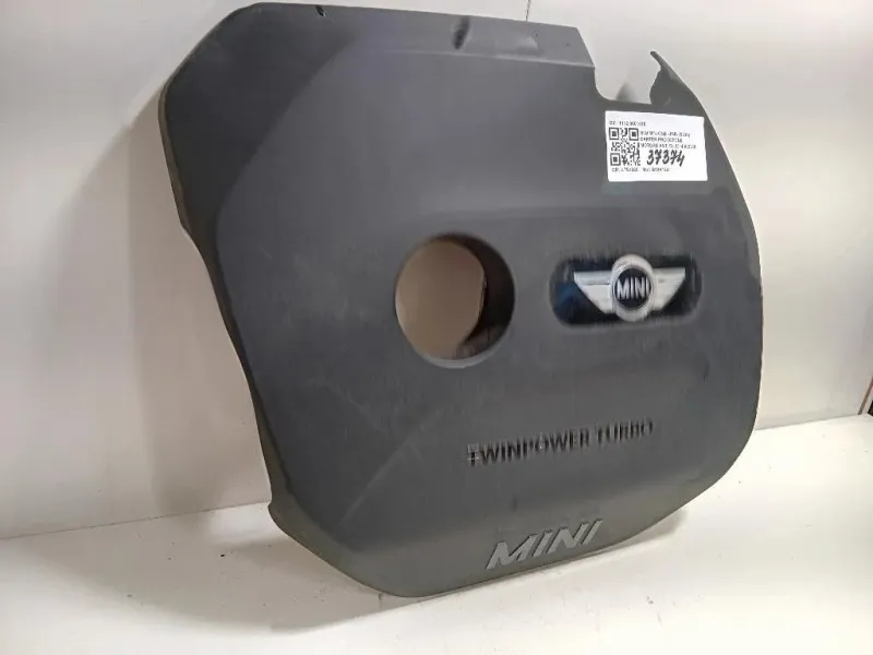 Coperchio Insonorizzante Motore 1112 8601635 Mini MINI ONE F55 2014