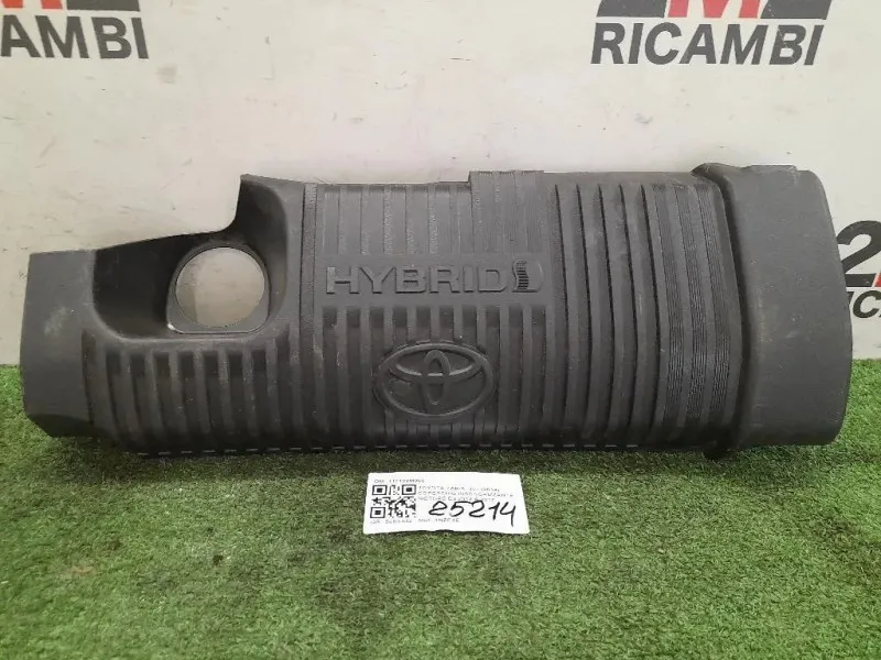 Coperchio Insonorizzante Motore 112122M060 Toyota Yaris IV 2014