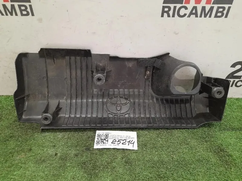 Coperchio Insonorizzante Motore 112122M060 Toyota Yaris IV 2014