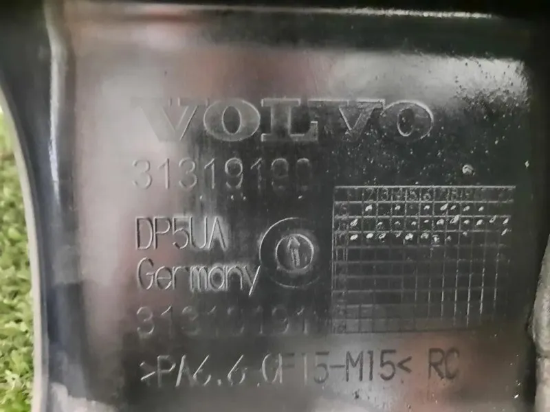 Coperchio Insonorizzante Motore 31319190 Volvo V60 I 2010