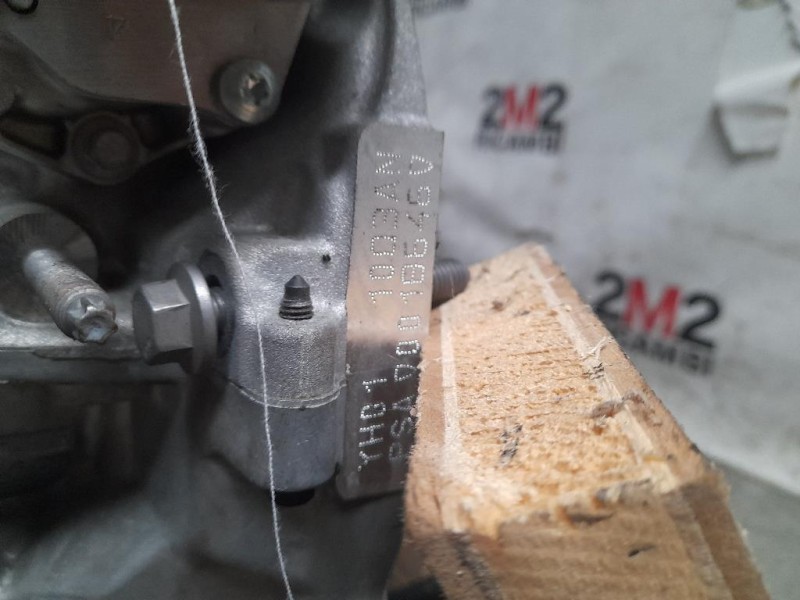 Motore Completo YH01 DV5RD 102 CV 75 KW Peugeot 308 II 2017