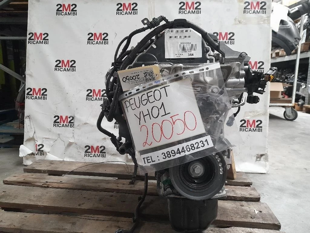 Motore Completo YH01 DV5RD 102 CV 75 KW Peugeot 308 II 2017