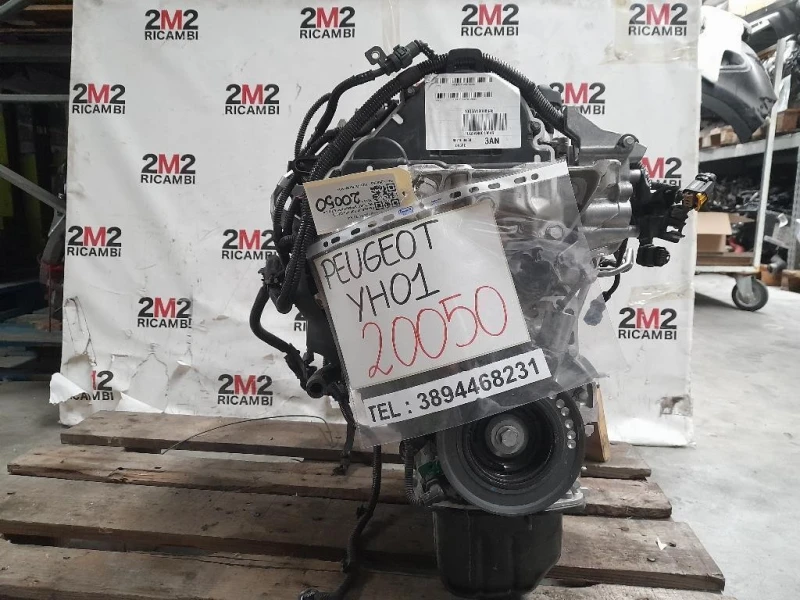 Motore Completo YH01 DV5RD 102 CV 75 KW Peugeot 308 II 2017