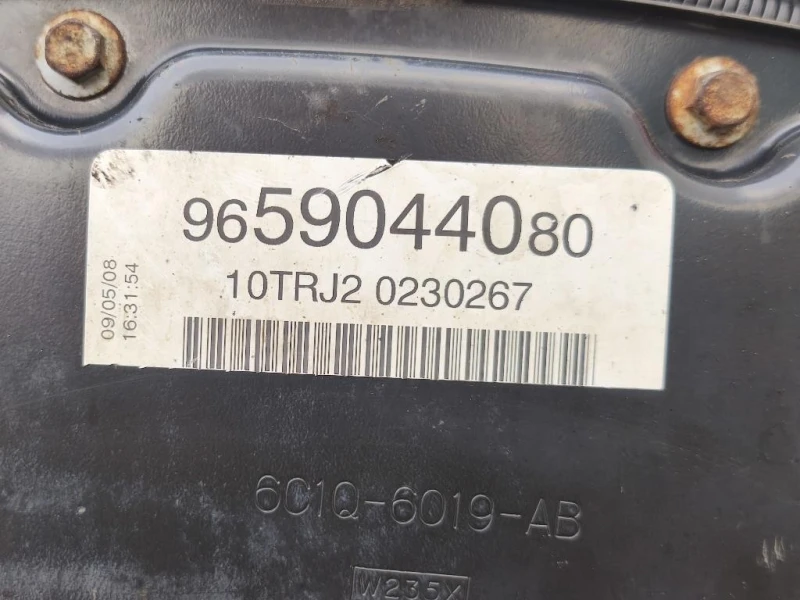 Motore Completo 4HU 120 CV 89 KW Peugeot Boxer III 2006