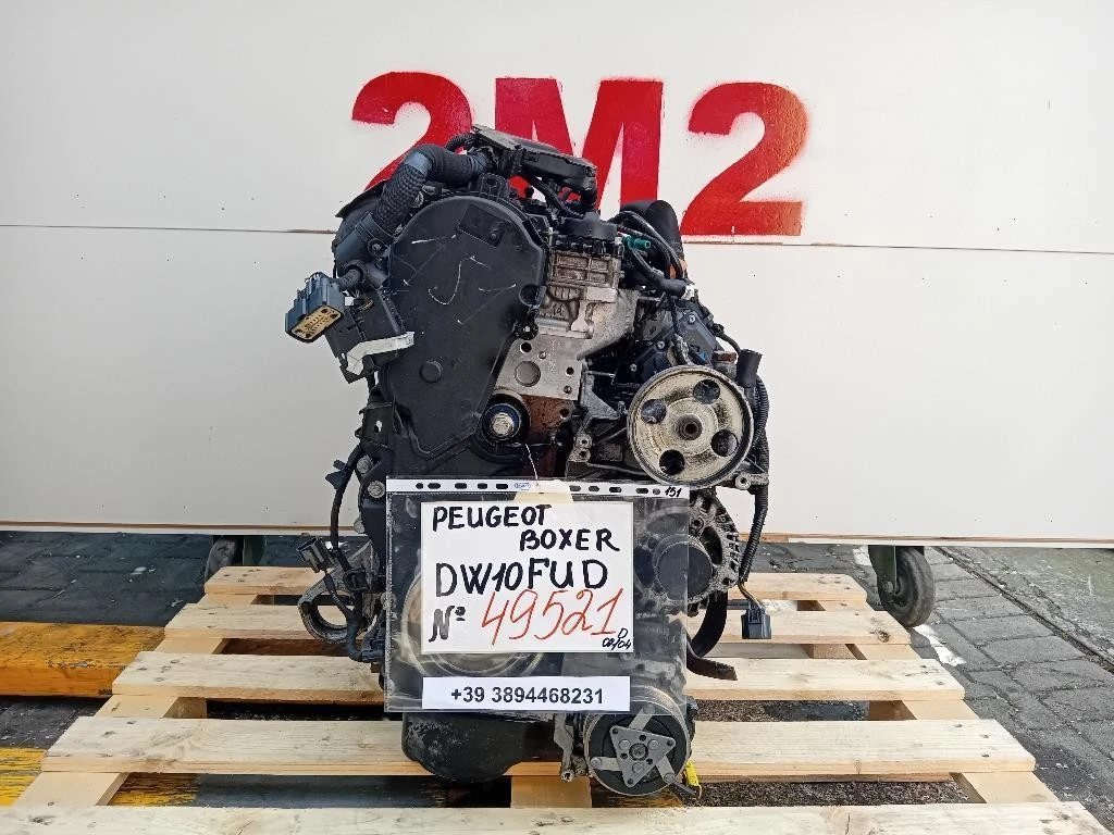 Motore Completo DW10FUD 131 CV 97 KW Peugeot Boxer III 2014