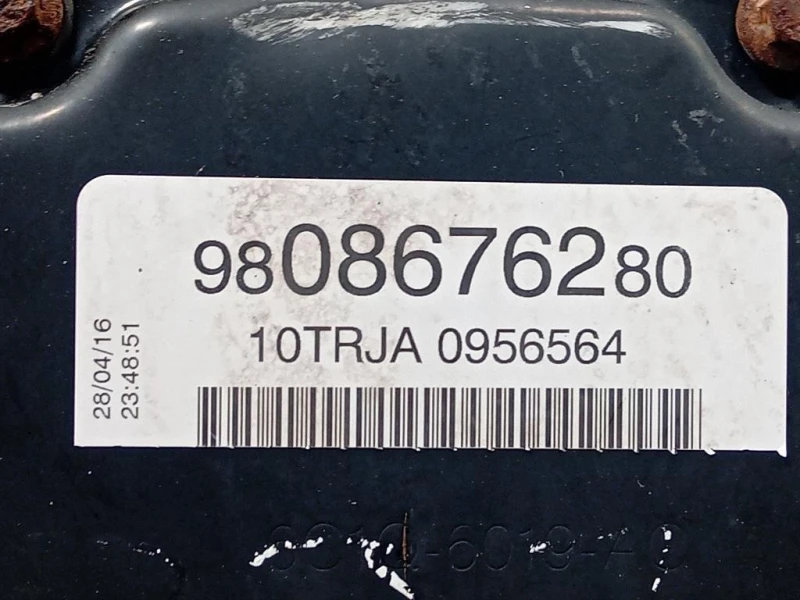 Motore Completo P22DTE 4HH 131 CV 96 KW Peugeot Boxer III 2014