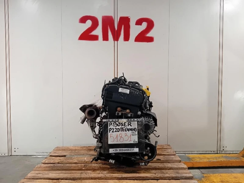 Motore Completo P22DTE 4HH 131 CV 96 KW Peugeot Boxer III 2014