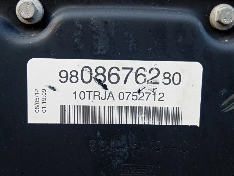 Motore Completo P22DTE 4HH 131 CV 96 KW Peugeot Boxer III 2014