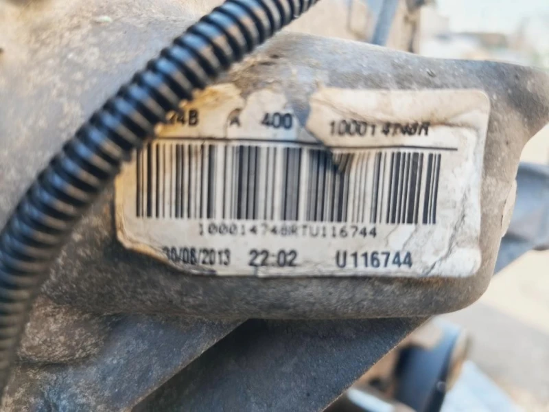 Motore Completo H4B400 90 CV 65 KW Renault CLIO IV 2013