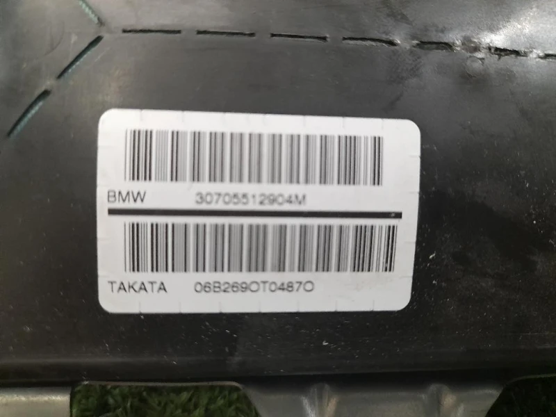 Air-bag Porta ANT SX 30705512904M Bmw Z4 E85 Cabrio 2003