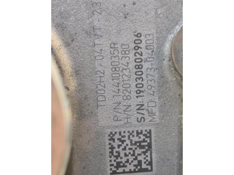 Motore Completo H4B408 76 CV 55 KW Renault CLIO IV 2016