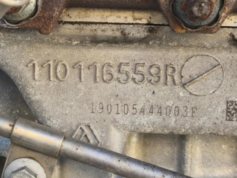 Motore Completo H4B408 76 CV 55 KW Renault CLIO IV 2016