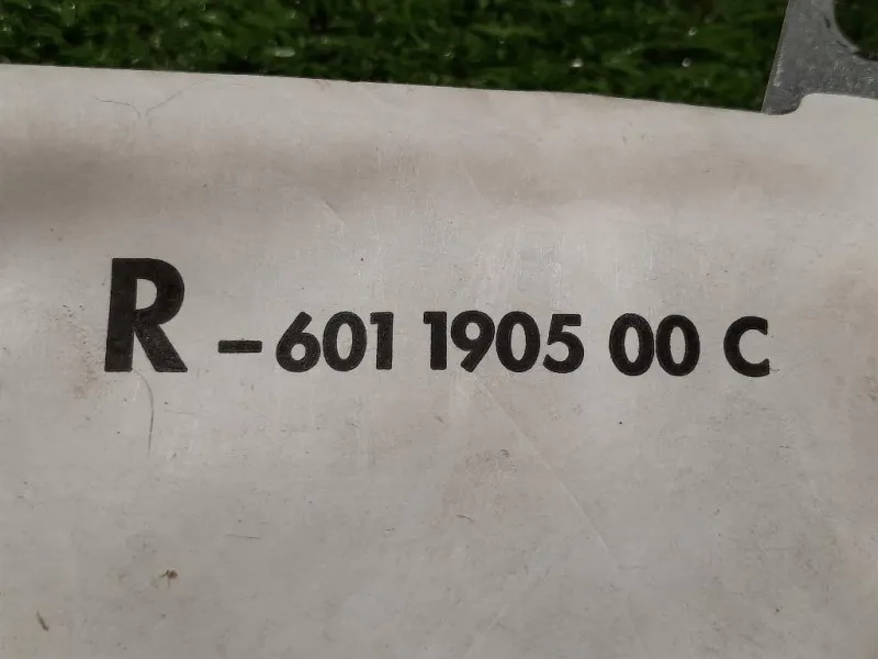 Air-bag Porta ANT DX 601 1905 00 C Bmw Serie 5 E60 Berlina 2004