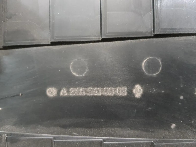 Copertura Batteria A2465410005 Mercedes Classe B W246 2012