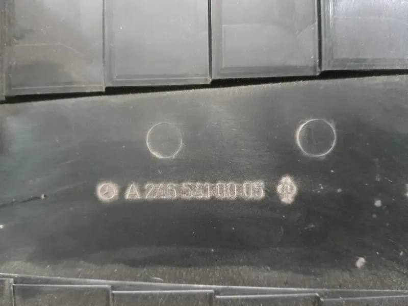 Copertura Batteria A2465410005 Mercedes Classe B W246 2012