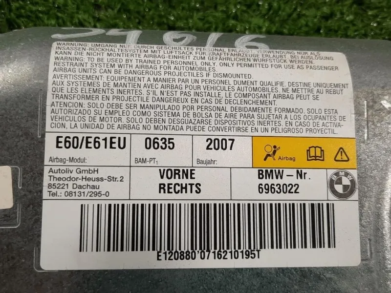 Air-bag Porta ANT DX 601 1905 00 C Bmw Serie 5 E60 Berlina 2004