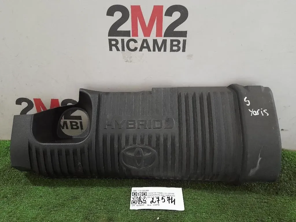 Copertura Batteria 1121221080 Toyota Yaris IV 2014