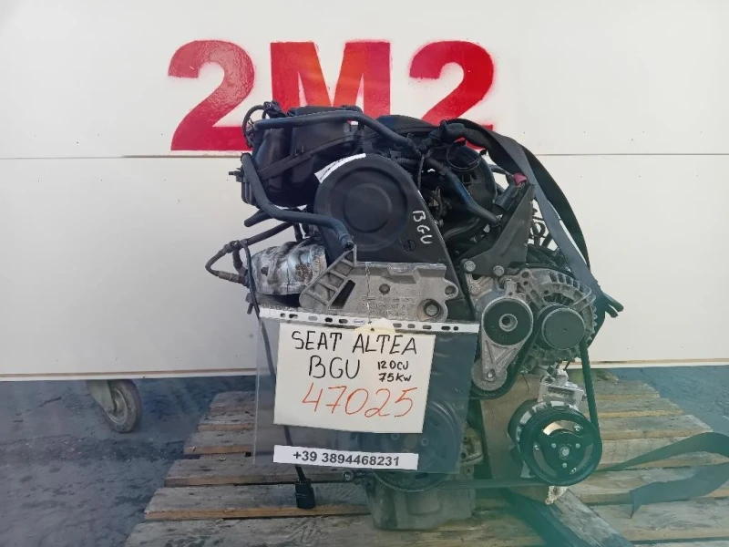 Motore Completo BGU 102 CV 75 KW Seat Altea 5P1 2004