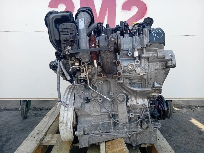 Motore Completo DADA 150 CV 111 KW Seat Ateca KH7 2016