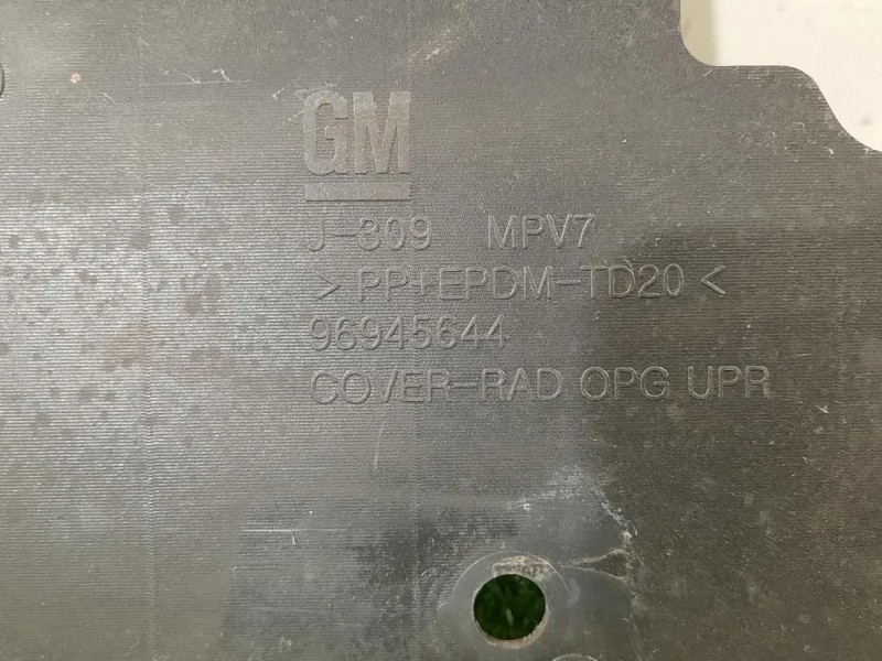 Copertura Interna Griglia Radiatore SUP ANT 96945644 Chevrolet Orlando 2011