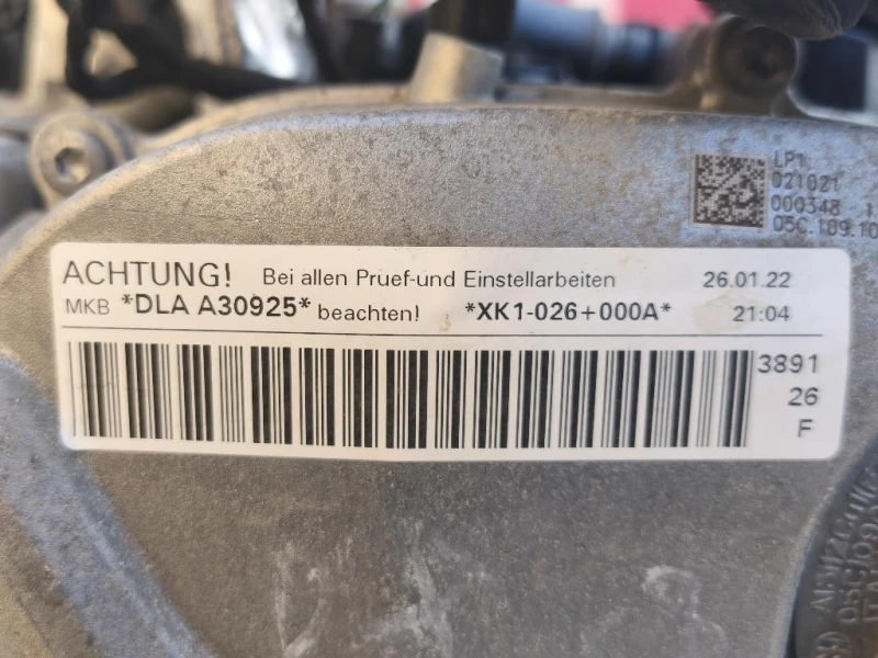 Motore Completo DLAC 95 CV 69 KW Seat Ibiza VI KJ1 2017