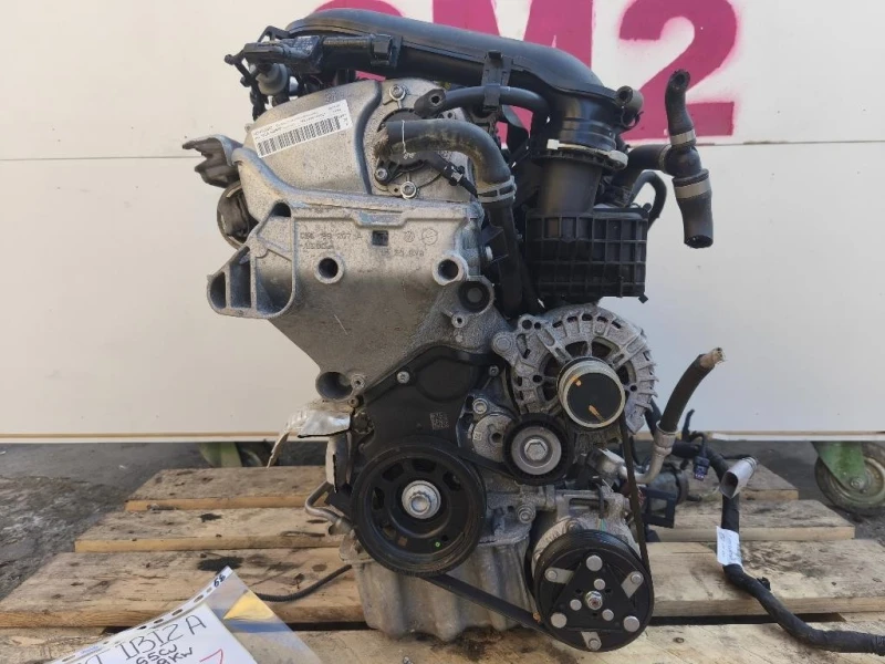 Motore Completo DLAC 95 CV 69 KW Seat Ibiza VI KJ1 2017