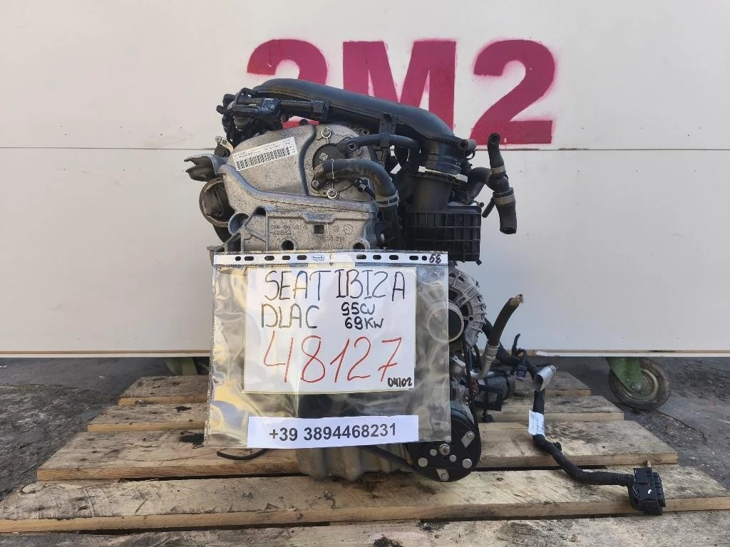 Motore Completo DLAC 95 CV 69 KW Seat Ibiza VI KJ1 2017