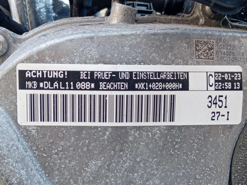 Motore Completo DLAA 110 CV 80 KW Seat Ibiza VI KJ1 2017