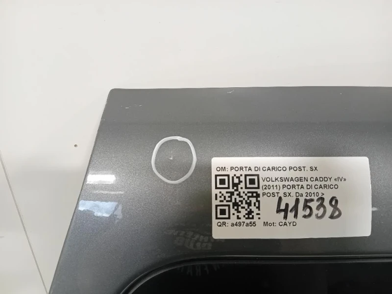 Porta DI Carico POST SX 2K0827091H Volkswagen Caddy IV 2011