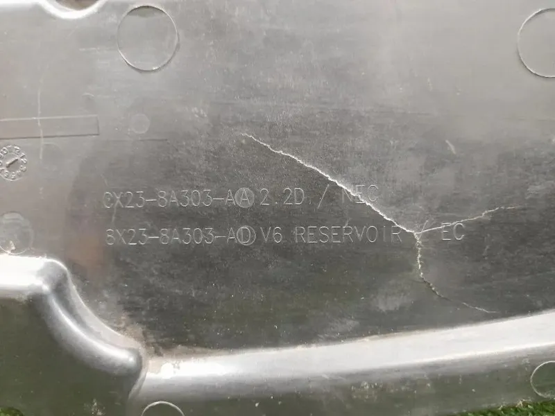 Copertura Interna Griglia Radiatore SUP ANT 8X23-8A303-AD Jaguar XF I 2008