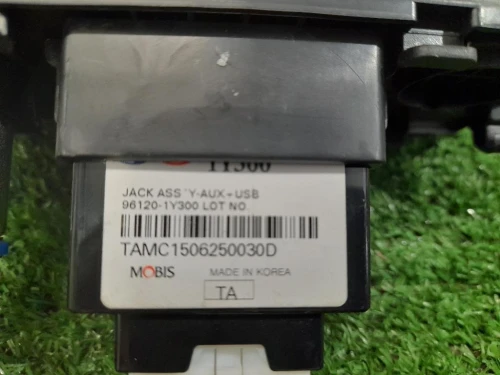 Porta Ingresso Presa AUX 961201Y300 USB Kia Picanto III 2011