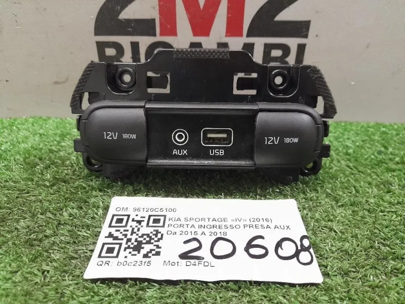 Porta Ingresso Presa AUX 96120C5100 Kia Sportage IV 2016