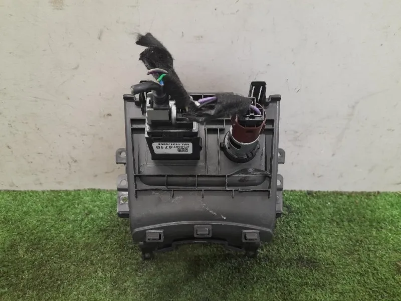 Porta Ingresso Presa AUX 95080702 Opel Mokka 2013