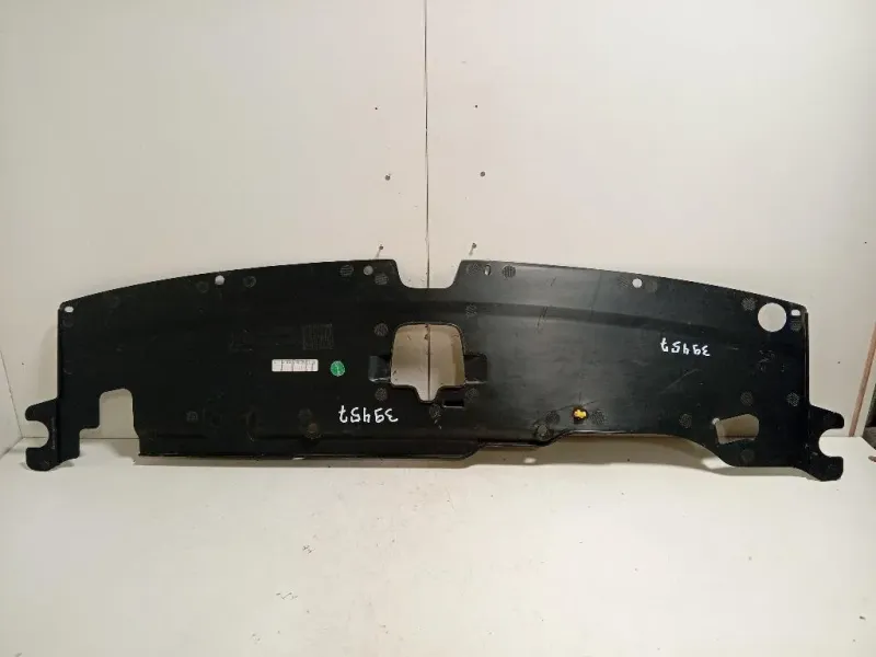 Copertura Interna Griglia Radiatore SUP ANT 53335319 Jeep Compass III 2017