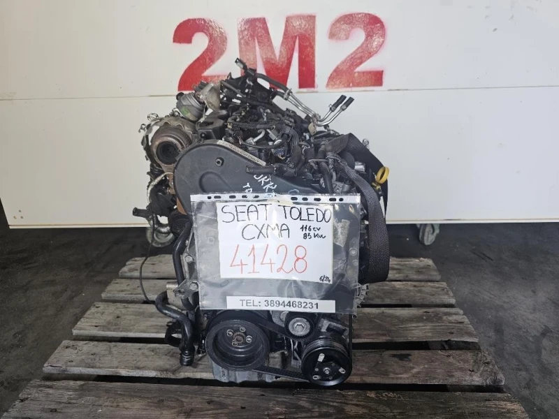 Motore Completo CXMA 116 CV 85 KW Seat Toledo KG3 2013