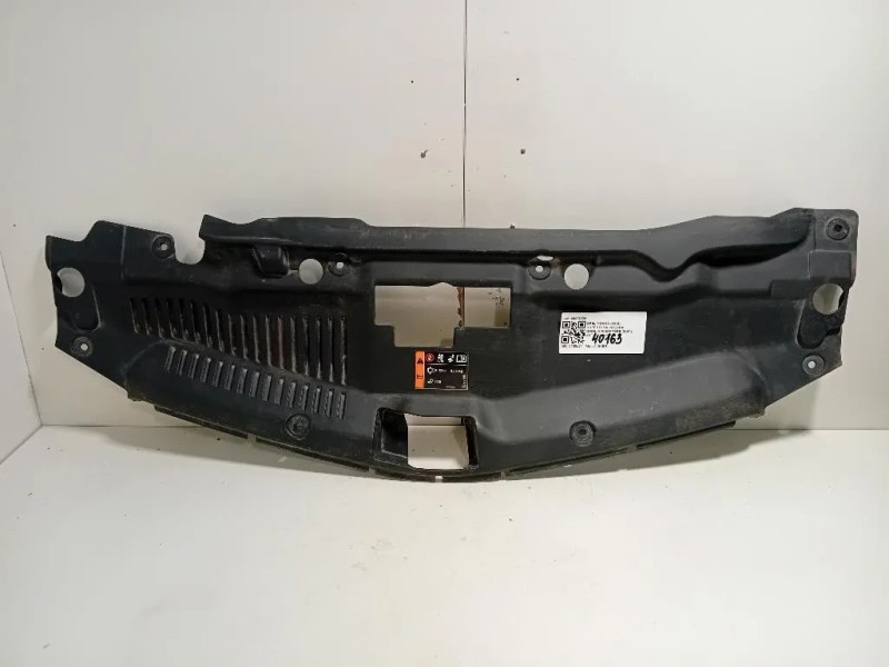 Copertura Interna Griglia Radiatore SUP ANT 95079808 Opel Mokka 2013