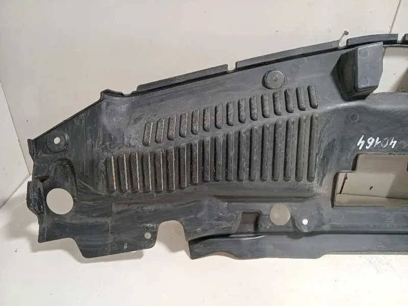 Copertura Interna Griglia Radiatore SUP ANT 95079808 Opel Mokka 2013