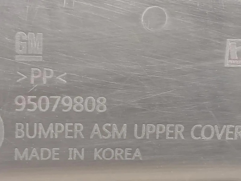 Copertura Interna Griglia Radiatore SUP ANT 95079808 Opel Mokka 2013