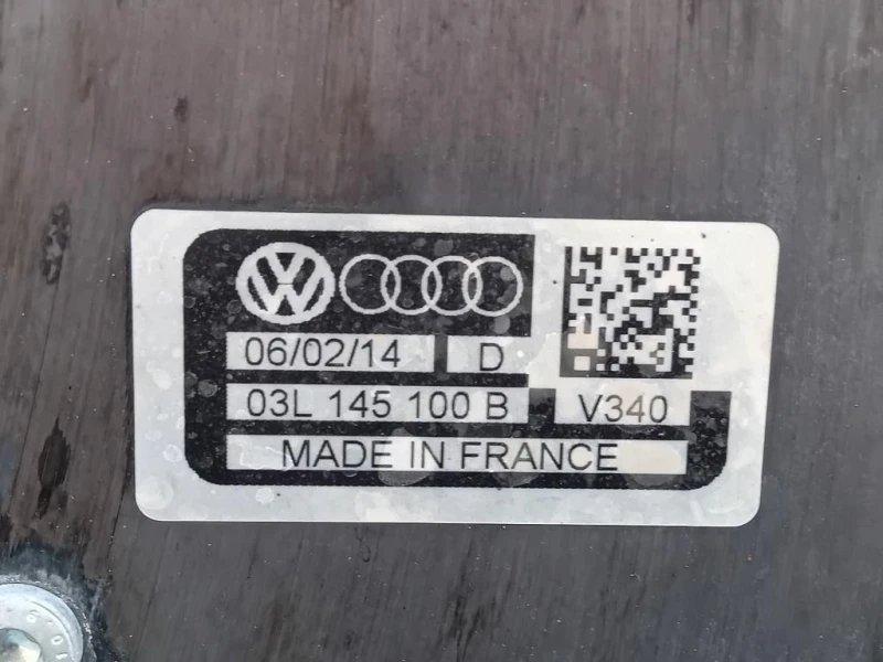 Motore Completo CAYB 90 CV 67 KW Skoda Fabia 545 SW 2010