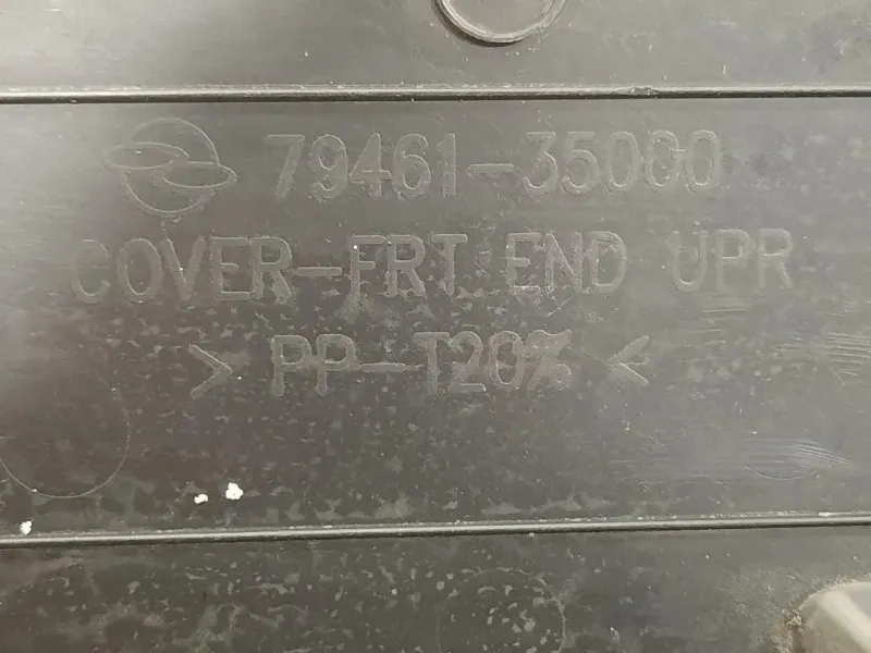 Copertura Interna Griglia Radiatore SUP ANT 79461-35000 Ssangyong Tivoli 2015