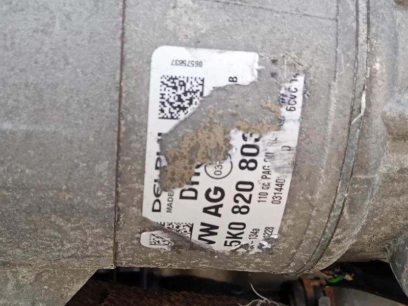 Motore Completo CAYB 90 CV 67 KW Skoda Fabia 545 SW 2010