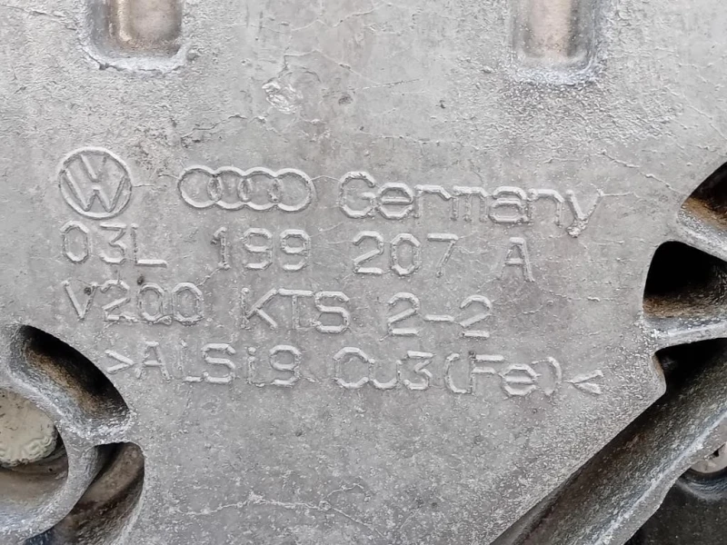 Motore Completo CAYB 90 CV 67 KW Skoda Fabia 545 SW 2010