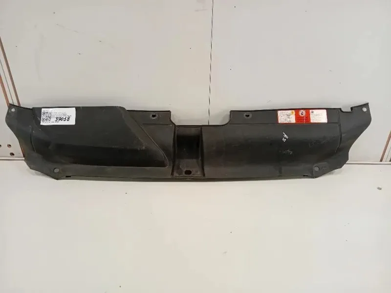 Copertura Interna Griglia Radiatore ANT 8T0 807 081 A Audi A5 8T3 2008