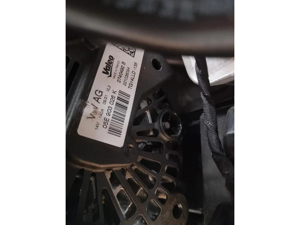 Motore Completo DKLD 95 CV 70 KW Skoda Fabia NJ3 2018