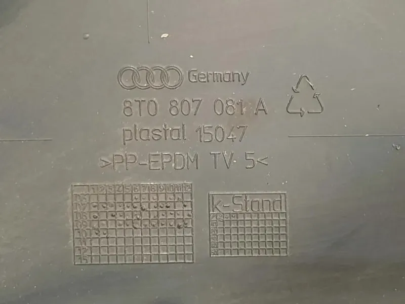 Copertura Interna Griglia Radiatore ANT 8T0807081A COPERTURA RADIATORE ANT Audi A5 8T3 2008