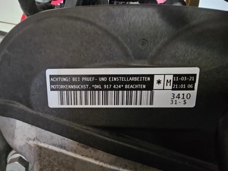 Motore Completo DKLD 95 CV 70 KW Skoda Fabia NJ3 2018